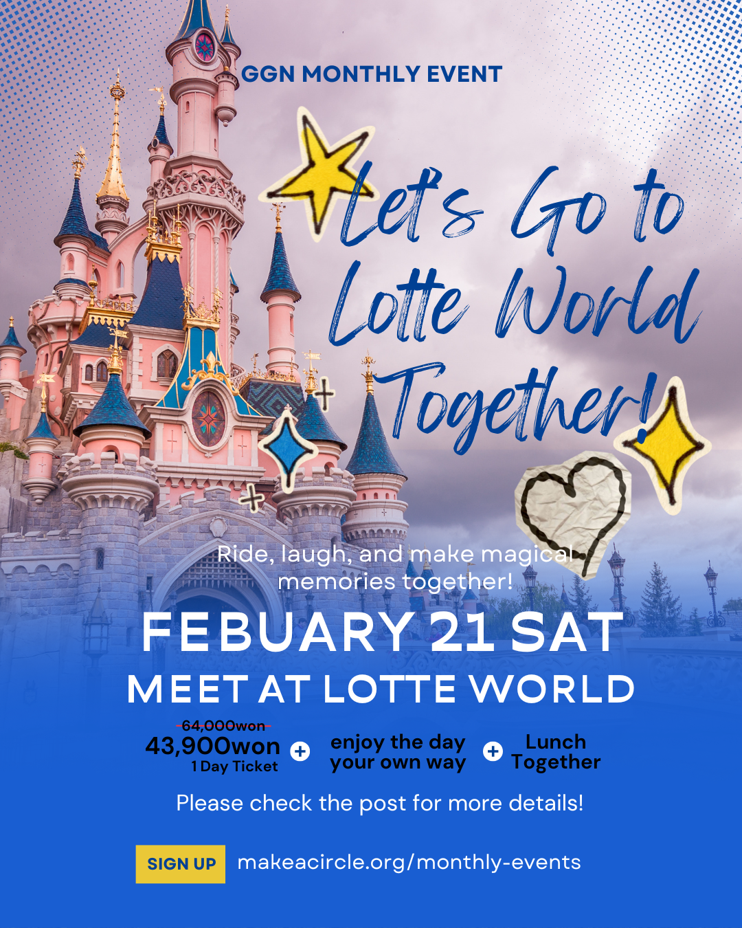 Lotte World Poster