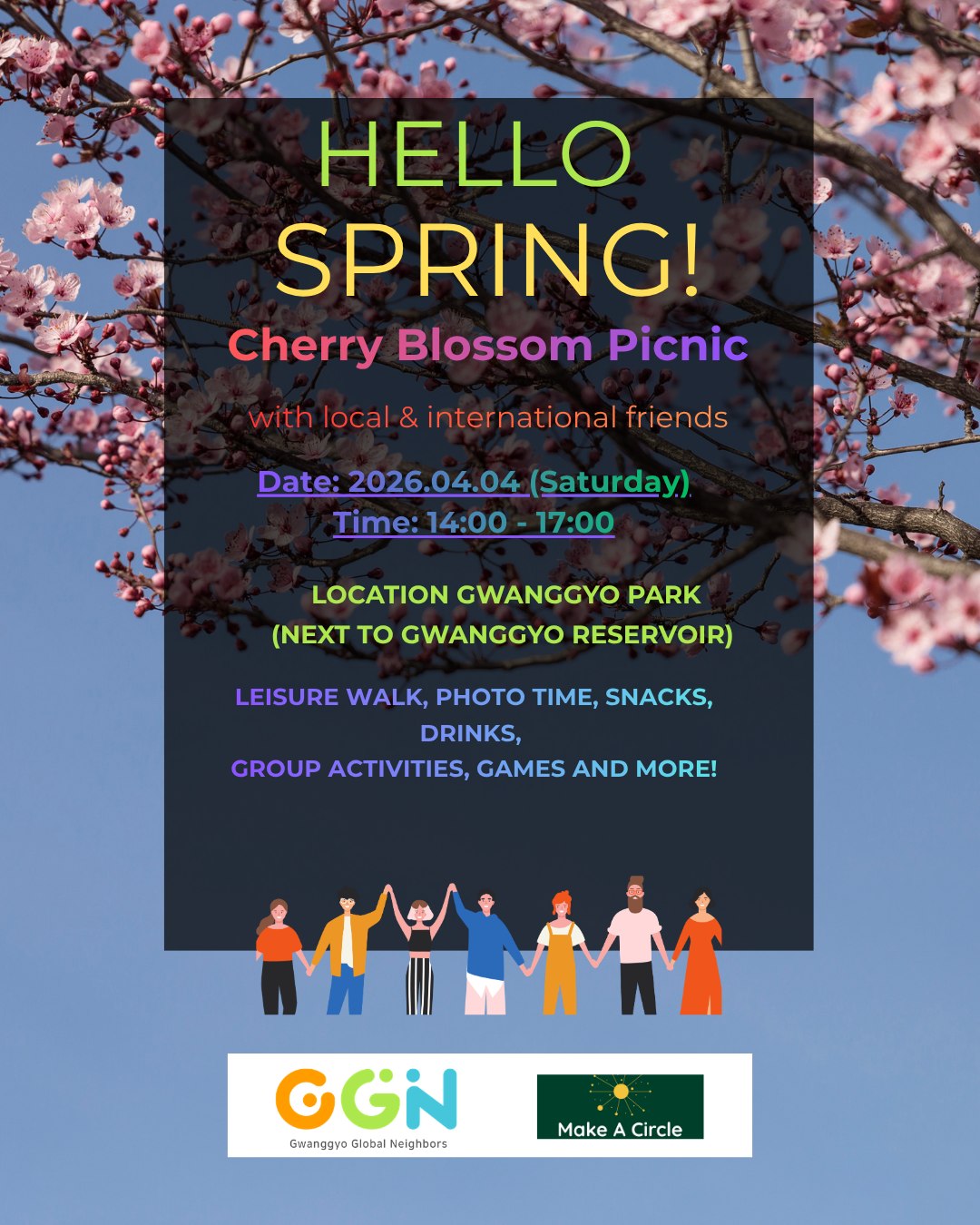 Current monthly event poster